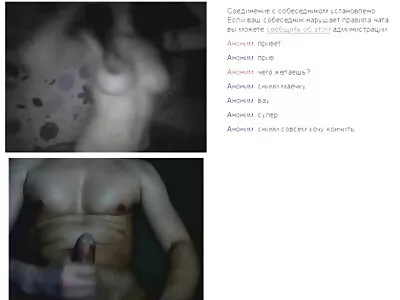 Сьогодні використовується секс по відео великий фалоімітатор